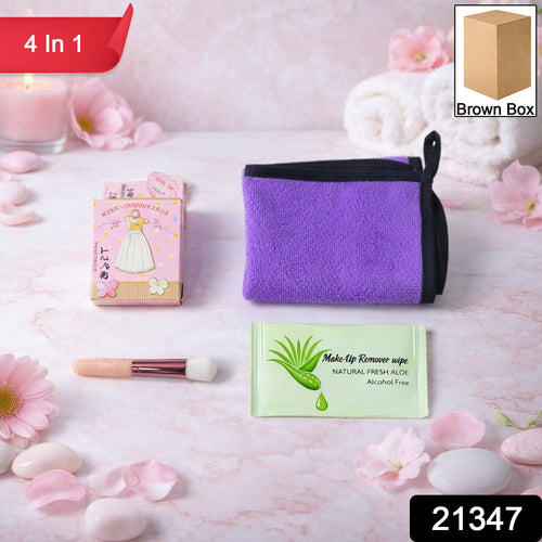 Remover Set