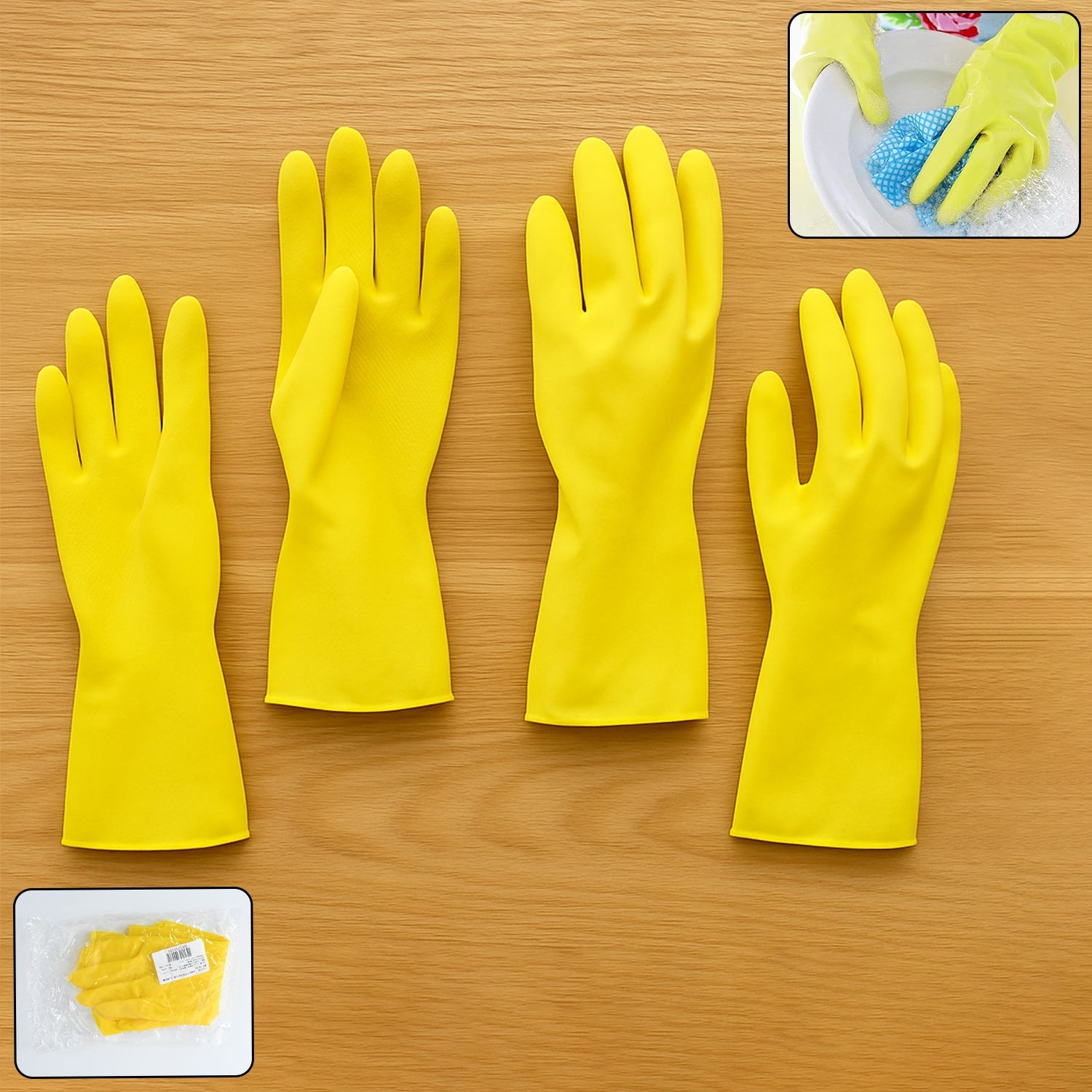 2 pair med yellow gloves For Cleaning