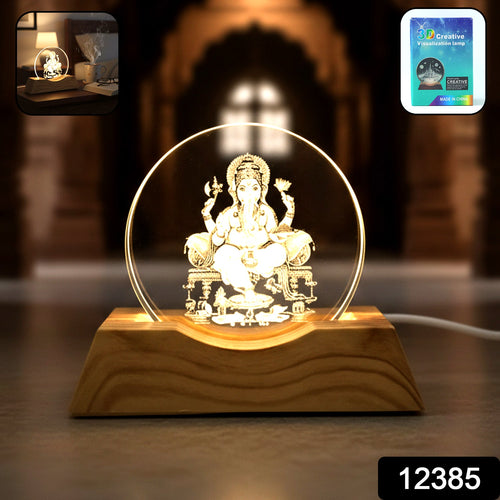 LED Night Light