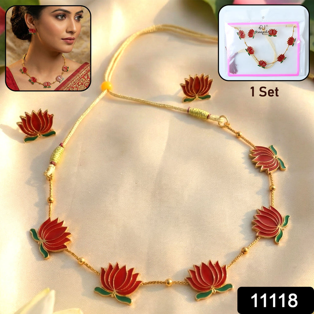 Lotus Necklace