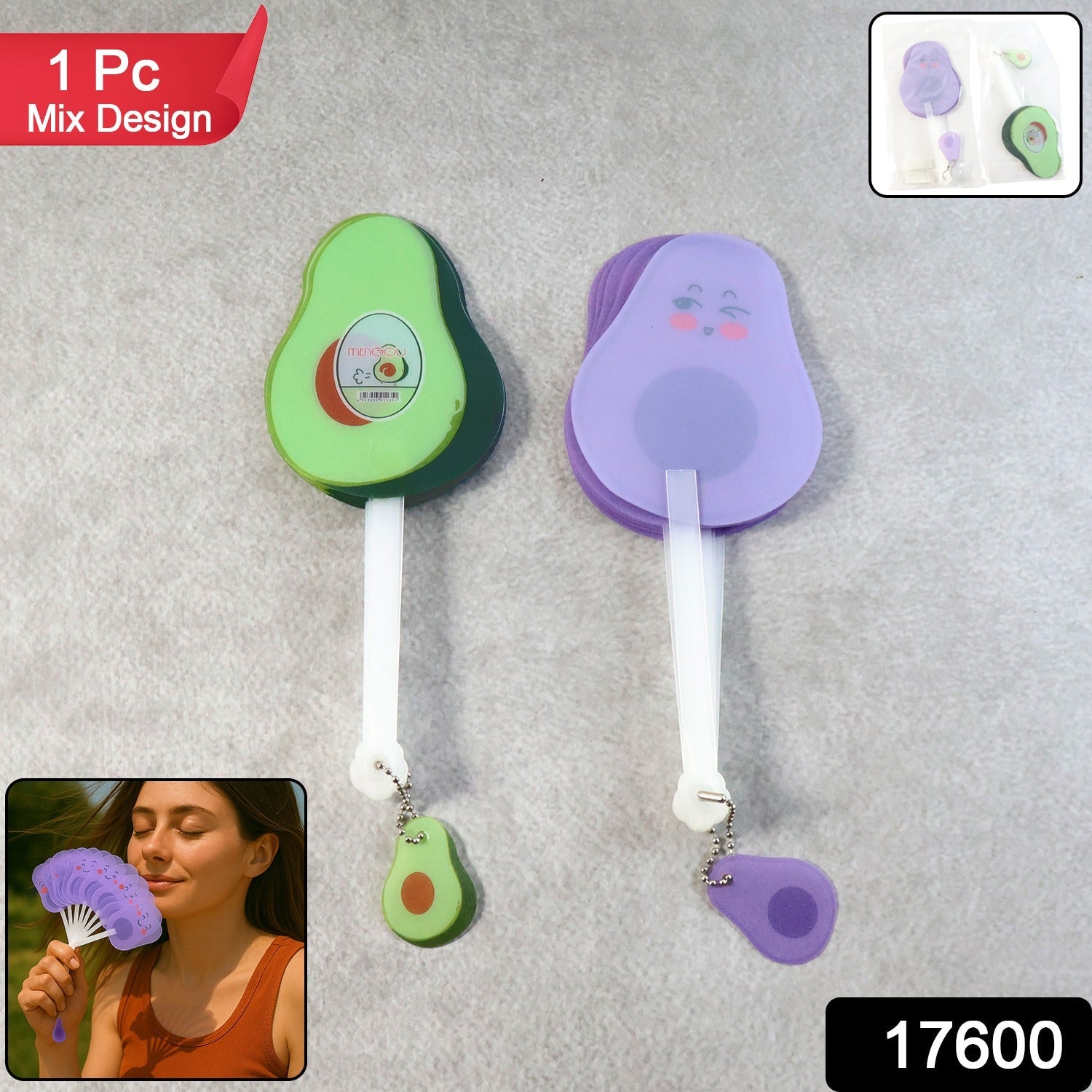 Foldable Pocket Fan with Keychain (1 Pc)