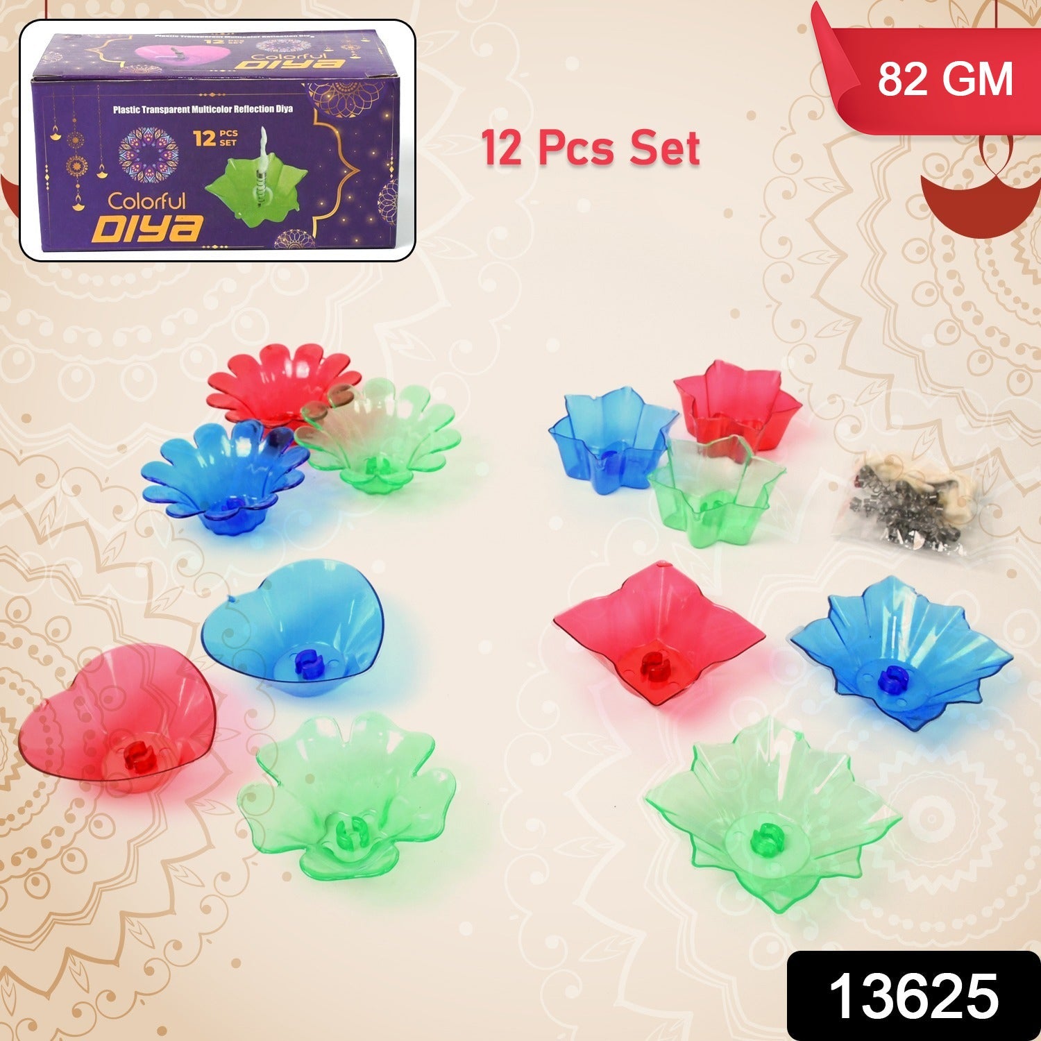Reflection 12 Diya Combo Set