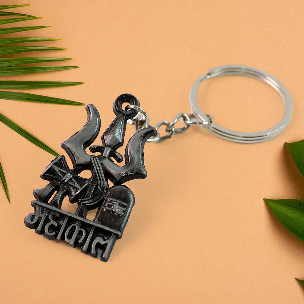 Mahakal Trishul Metal Keychain Set (2 Pc Mix Design)