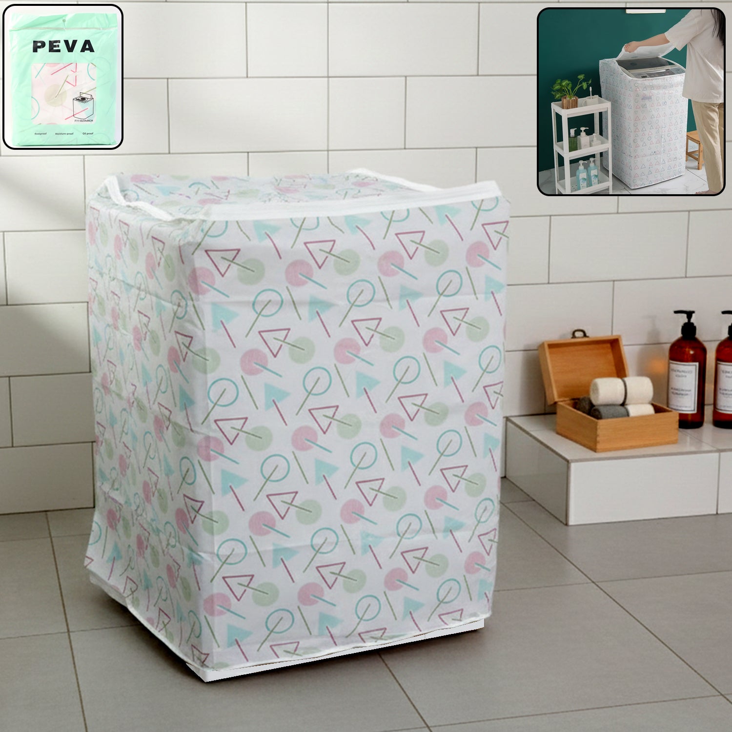 Washing Machine Dust Cover